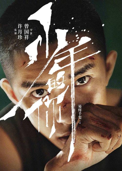 怎么购买伦敦大学国王学院文凭毕业证